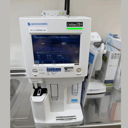 血液検査（血算、CRP）